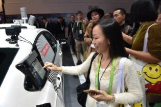 Ford at CES 2018